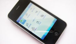 国产手机在线原创精品,引领科技潮流的本土力量